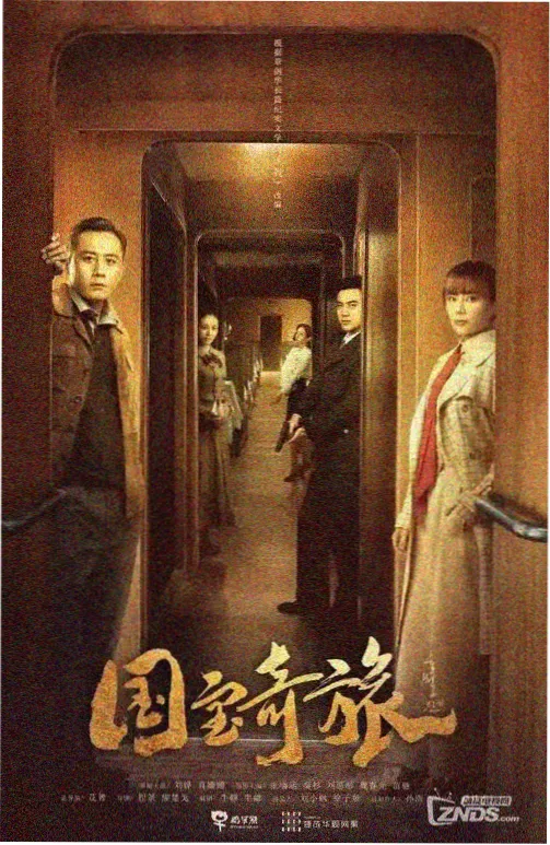 无声证词 缩略图