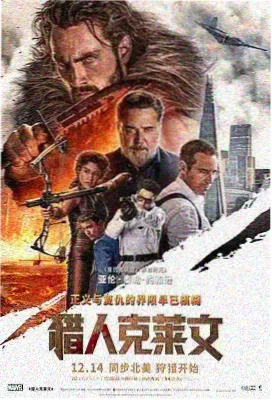 电影幕后拍摄现场